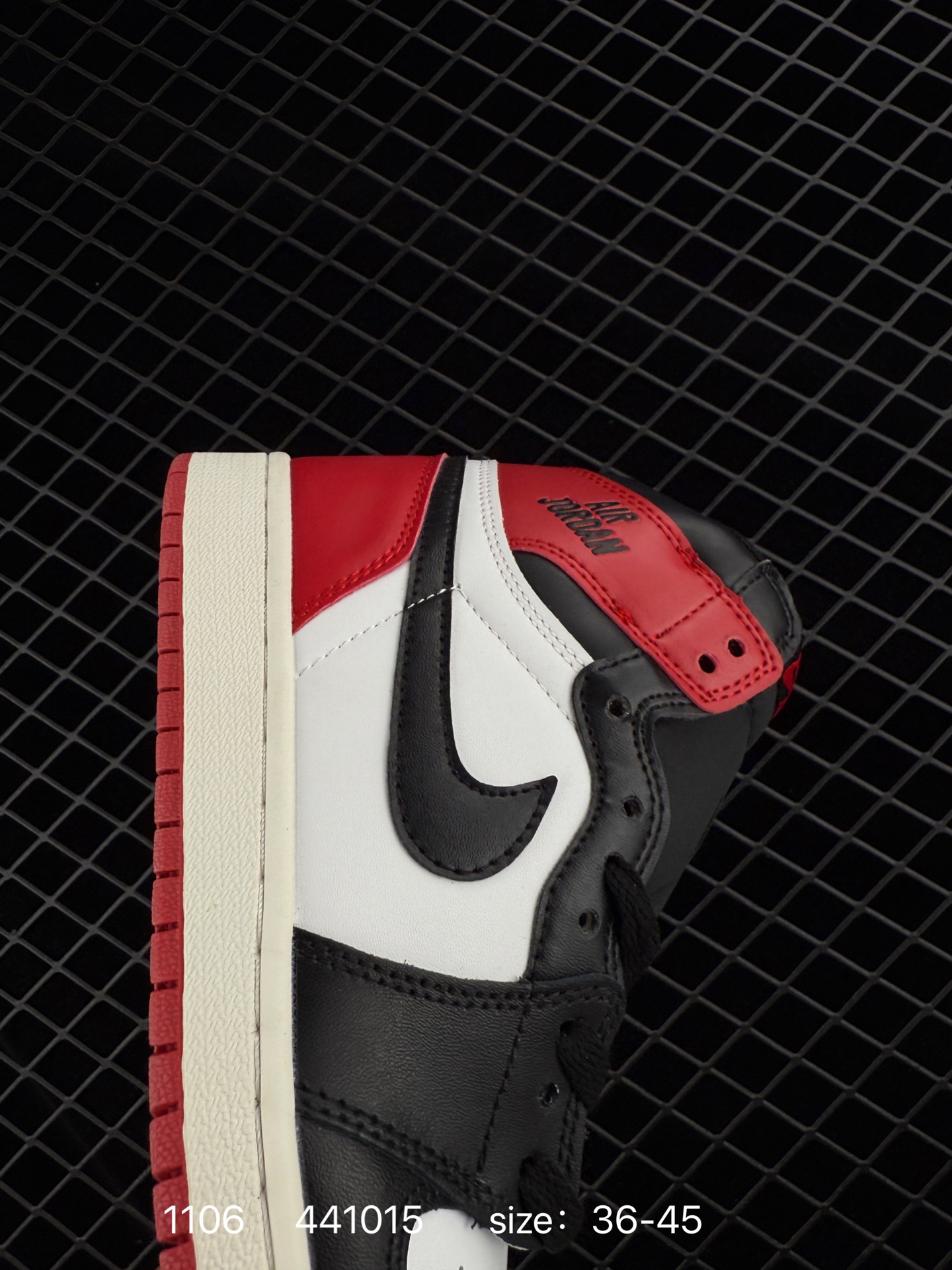 NIKE Air Jordan 1 Retro Mid AJ1